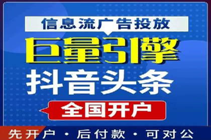 百度竞价公司广告创意与落地页的完美结合案例