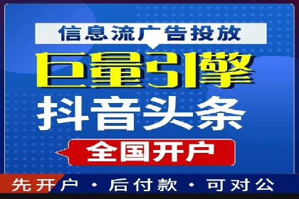 百度SEO推广成功案例：品牌知名度提升
