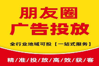 打造品牌影响力：百度竞价代理实战案例精选