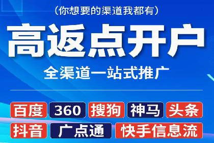谷歌竞价实战：广告预算分配与效果评估
