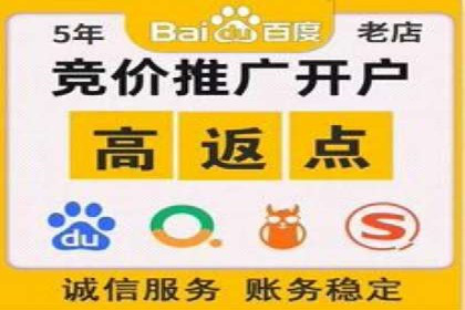 代理开户的便捷流程与成功案例分享